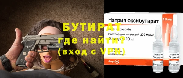 хмурый Арсеньев
