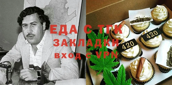 дурь Армянск