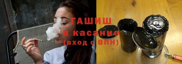 дурь Армянск
