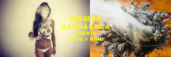 дурь Армянск