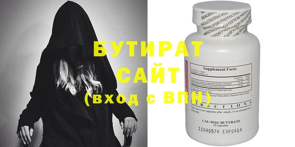 хмурый Арсеньев
