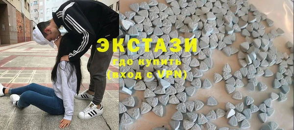 дурь Армянск