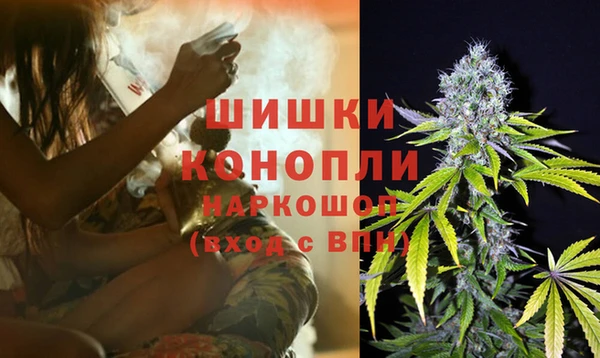 дурь Армянск