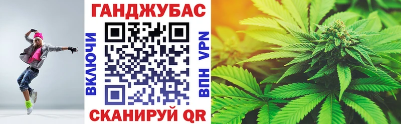 blacksprut как зайти  Первомайск  МАРИХУАНА индика 
